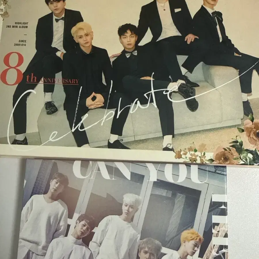 하이라이트 앨범 2개