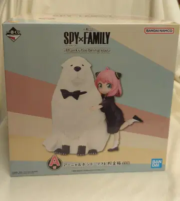 BANDAI SPIRITS 제일복권 SPY x FAMILY -Thanks for being you A상 아냐&본드 소프트 비닐 저금통