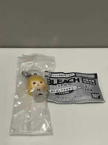 BLEACH 메지루시 액세서리 3 천년혈전편 히라코 신지