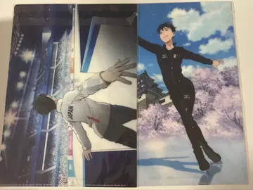 유리!!! on ICE 클리어 파일 MIZUNO 콜라보 카츠키 유리