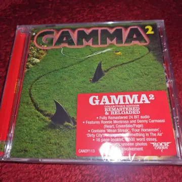새상품 GAMMA / Gamma 2 리마스터 CD