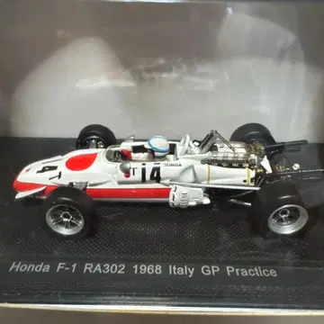 EBBRO 혼다 F-1 RA302 1968 이탈리아 GP