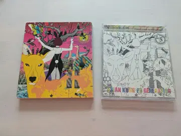 CD ASIAN KUNG-FU GENERATION 월드 월드 월드