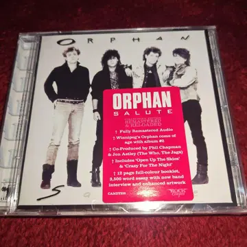 새상품 ORPHAN / Salute 리마스터 CD