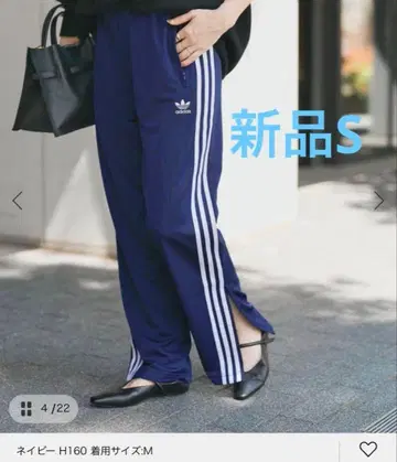 새상품 아디다스 오리지널 트랙 팬츠 네이비 와이드 팬츠 S 사이즈