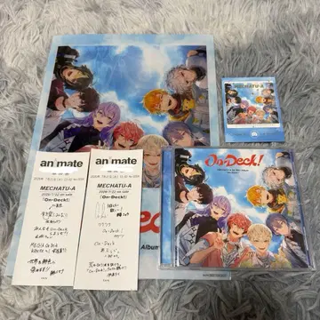 MECHATU-A Dytica 애니메이트 영수증 On-Deck!