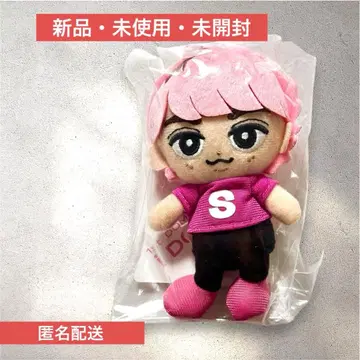 [ 새상품 미사용 미개봉 ] SnowMan 스노치루 봉제 인형 사쿠마 다이스케