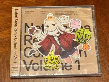 나토리 사나 Remix Collection Vol.1