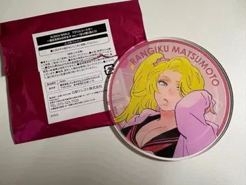 BLEACH WORLD 아크릴 코스터 마츠모토 란기쿠