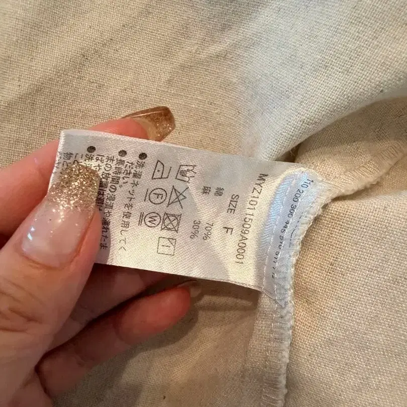 6번째 상품 이미지