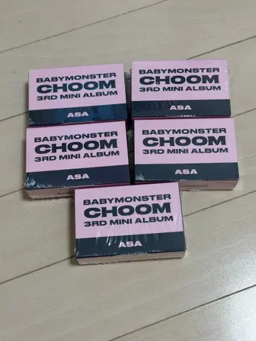 BABYMONSTER CHOOM keyring 아사 5개 세트