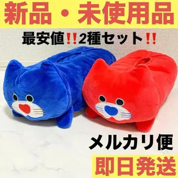 [ 모조죠죠/mojojojo ] 봉제 인형 티슈 커버 전 2종 세트