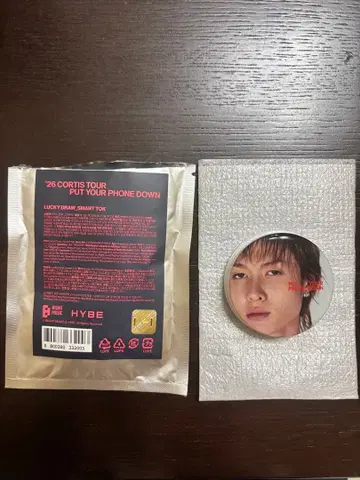 스마트톡 CORTIS 마틴