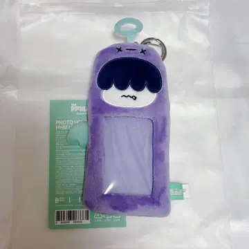 후무냐린 트레이딩 카드 케이스