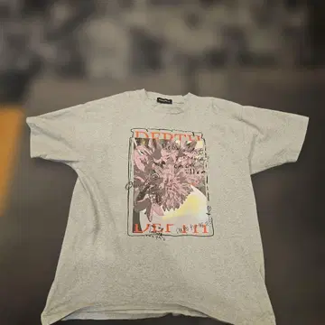 MAISON SPECIAL 그래픽 T셔츠 그레이