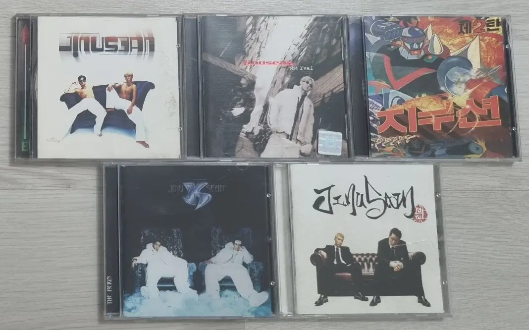 지누션 1-4집 1.5집 총 5장 (개봉 CD)