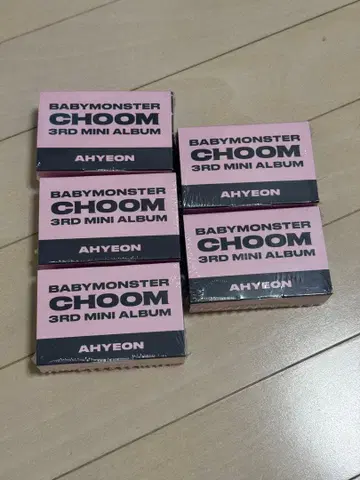 BABYMONSTER 베비몬 아현 choom 키링 5개 세트