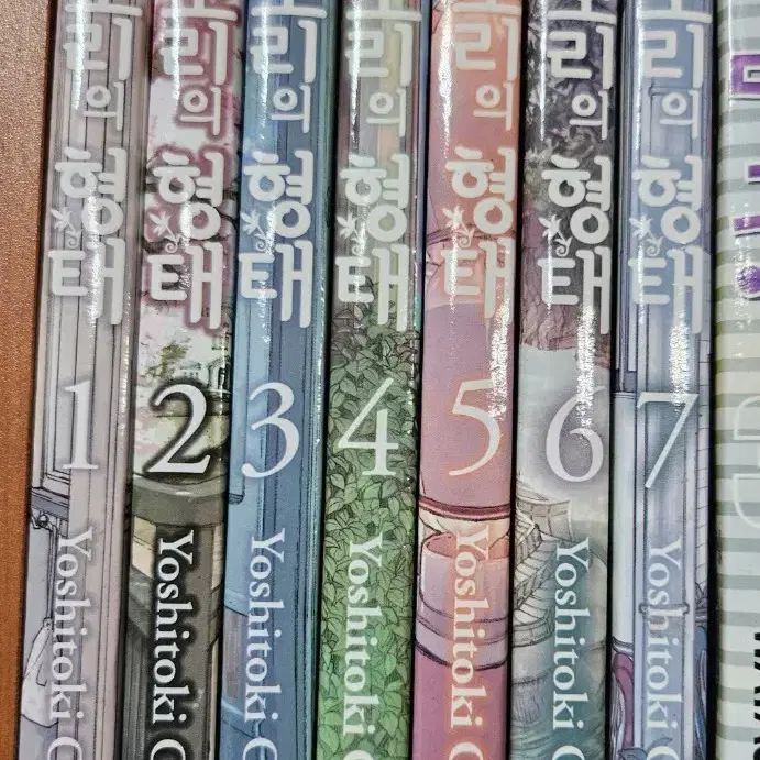 목소리의 형태1-7완