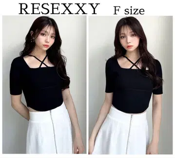 리젝시 블랙 상의 립 서비스, 다리치, 에이미 이스트 월, 리엔다