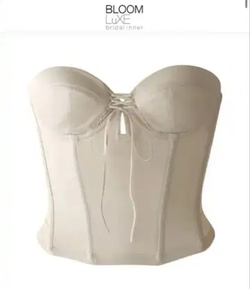 BLOOM LuXE 브라이덜 이너 뷔스티에 D75