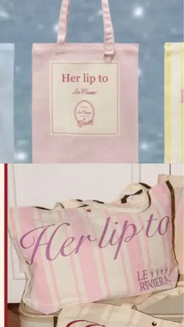 Herlipto 아이스크림 라지 토트 아이스 토트백