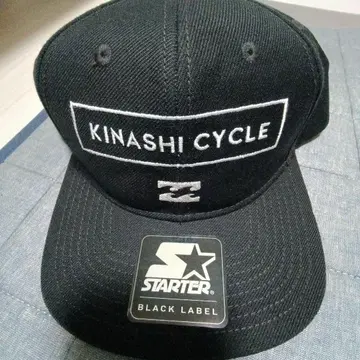 KINASHI CYCLE 콜라보 캡