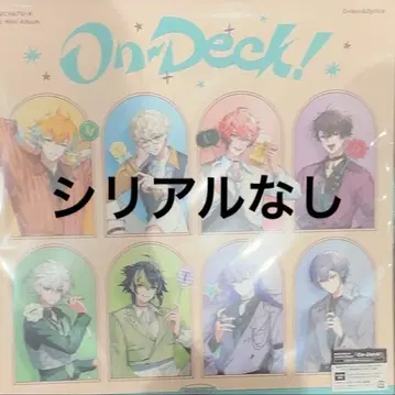 MECHATU-A MECHADE-K반 앨범 on-deck! CD