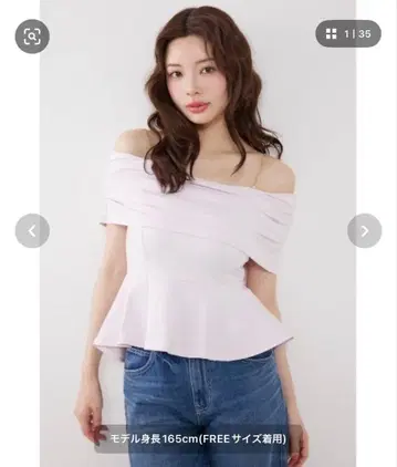 rienda 리본 디테일 상의