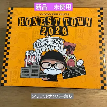 HONESTTOWN2026 나나노스케 키링 시리얼 넘버 없음