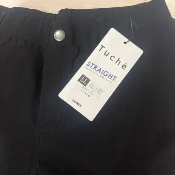 군제 tuche 바지 LL