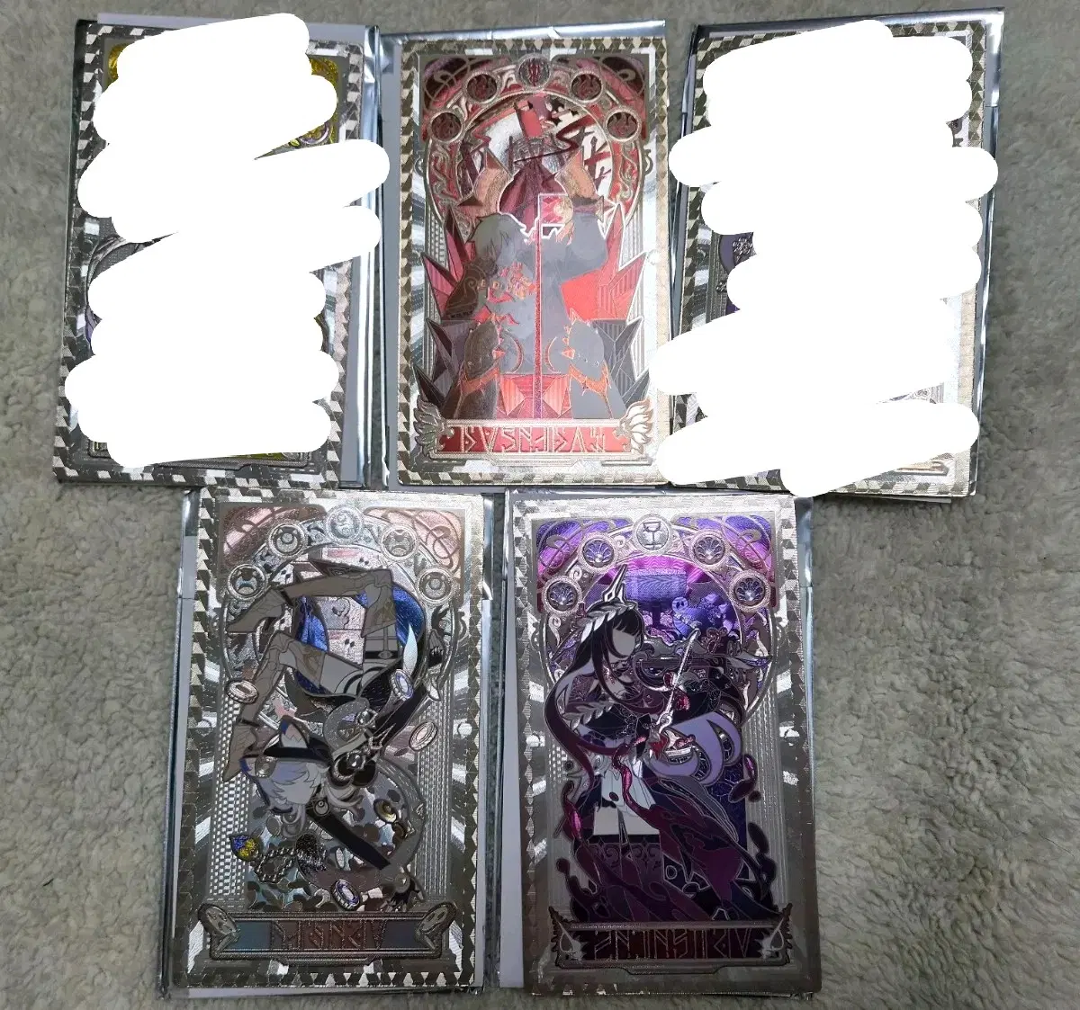 붕스 붕괴 스타레일 내가 쓰는 대로 홀로그램 굴절 타로 카드 카스토리스 마이데이 아글라이아 사이퍼 히실렌스
