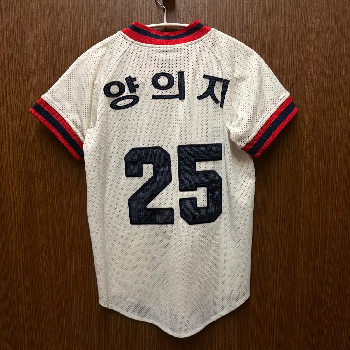두산베어스 양의지 유니폼 150