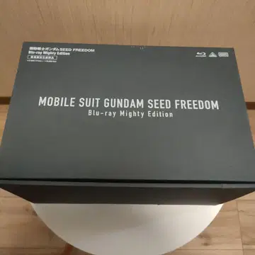 기동전사 건담 SEED FREEDOM Blu-ray Mighty