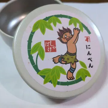 샤바케 다시팩 빈 캔