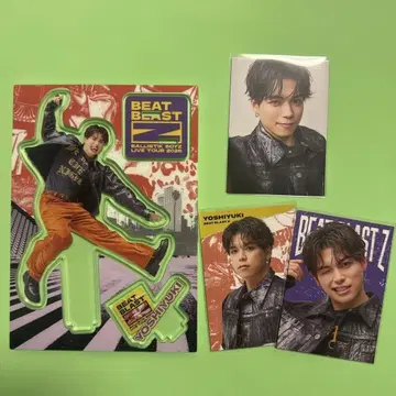 BALLISTIK BOYS 카노 요시마사 BEAT BLAST 굿즈