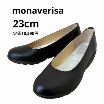 [새상품급] 모나베리사 워킹 펌프스 23cm 블랙 웨지솔