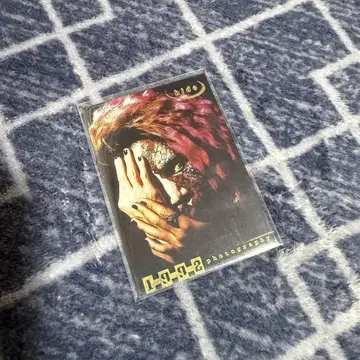 hide 1992 Photography Official Card