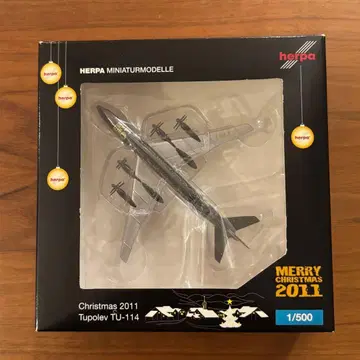 herpa 헤르파 크리스마스 2011 투폴레프 TU-114 1/500