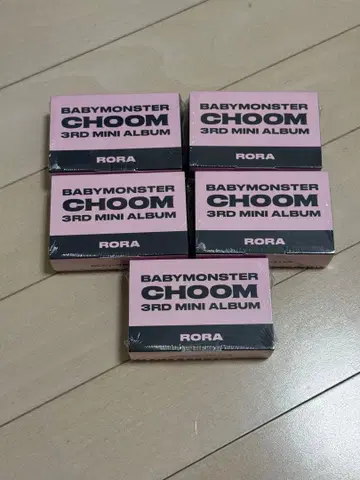 BABYMONSTER 베비몬 로라 choom 키링 5세트