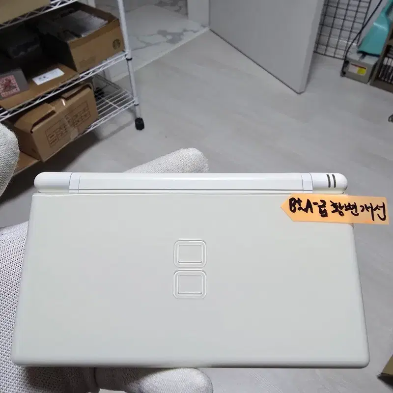 황변개선 새백라이트 B+~A-급 닌텐도 DS Lite DSL 화이트