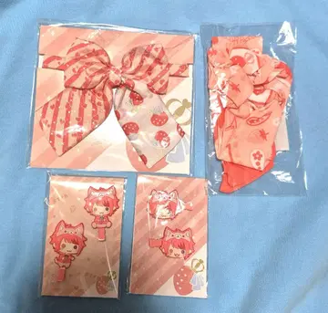 스토푸리 리이누