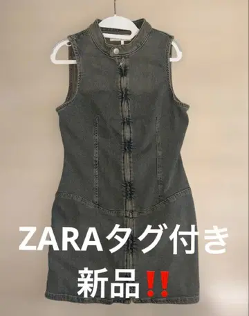 택 포함 ZARA 데님 미니 원피스
