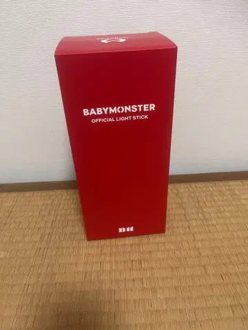 BABYMONSTER OFFICIAL LIGHT STICK