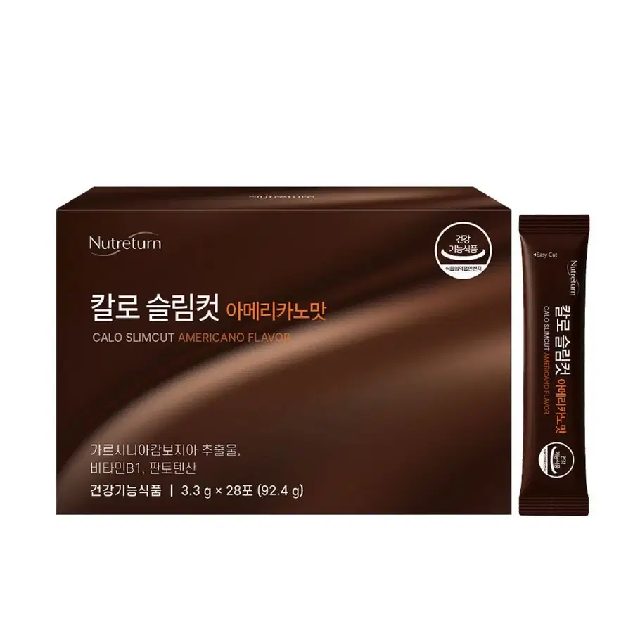 뉴트리턴 칼로 슬림컷 아메리카노맛 28포