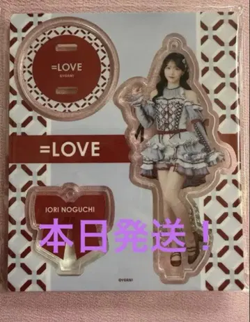 당일 발송! 이코러브 극약중독=LOVE 노구치 이오리 아크릴 스탠드