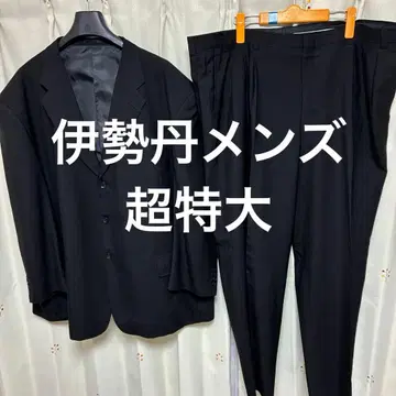 이세탄 남성용 초특대형 수트 일본제 블랙 무지 노벤트