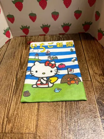 산리오 헬로키티전 딸기신문 플랫 파우치 한교동