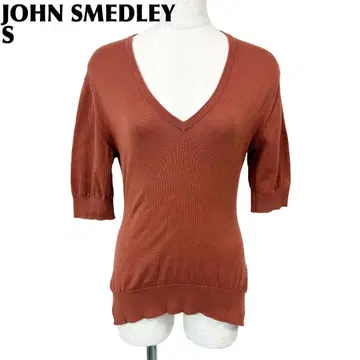 [새상품급] JOHN SMEDLEY 반팔 니트 코튼 S 테라코타 무지