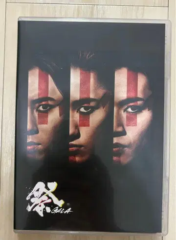 마츠리 GALA 블루레이 일반ver