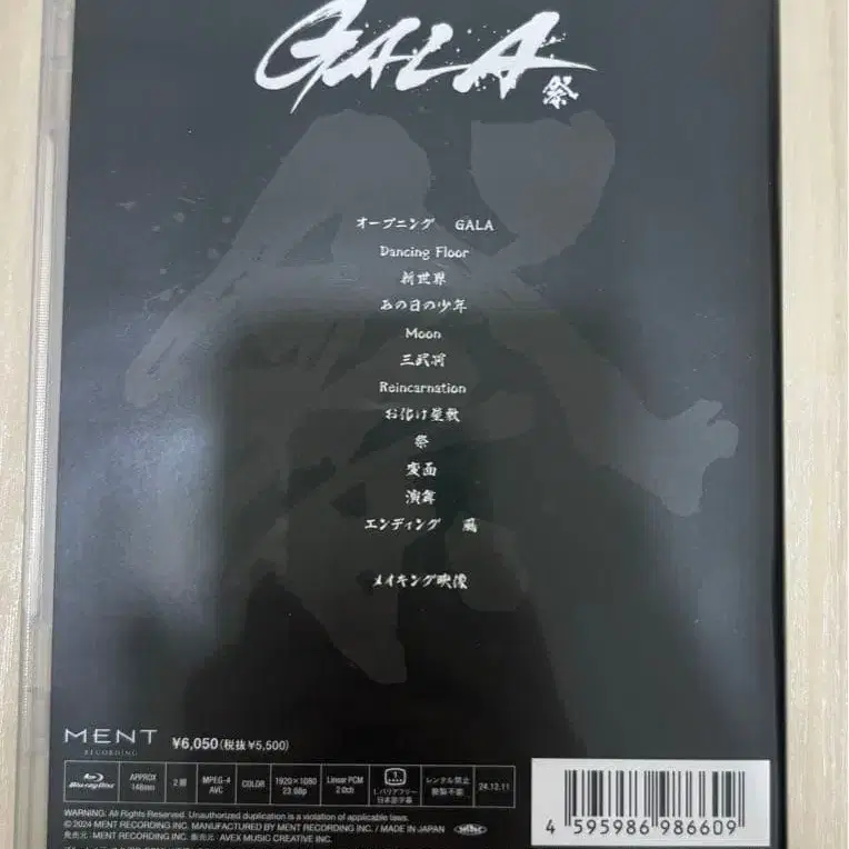 2번째 상품 이미지